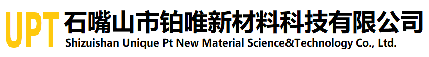 湖南尚筑建設(shè)工程有限公司